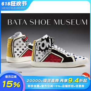 【现货】Bata Shoe Museum 巴塔鞋博物馆 服装鞋子鞋履女鞋设计 英文原版