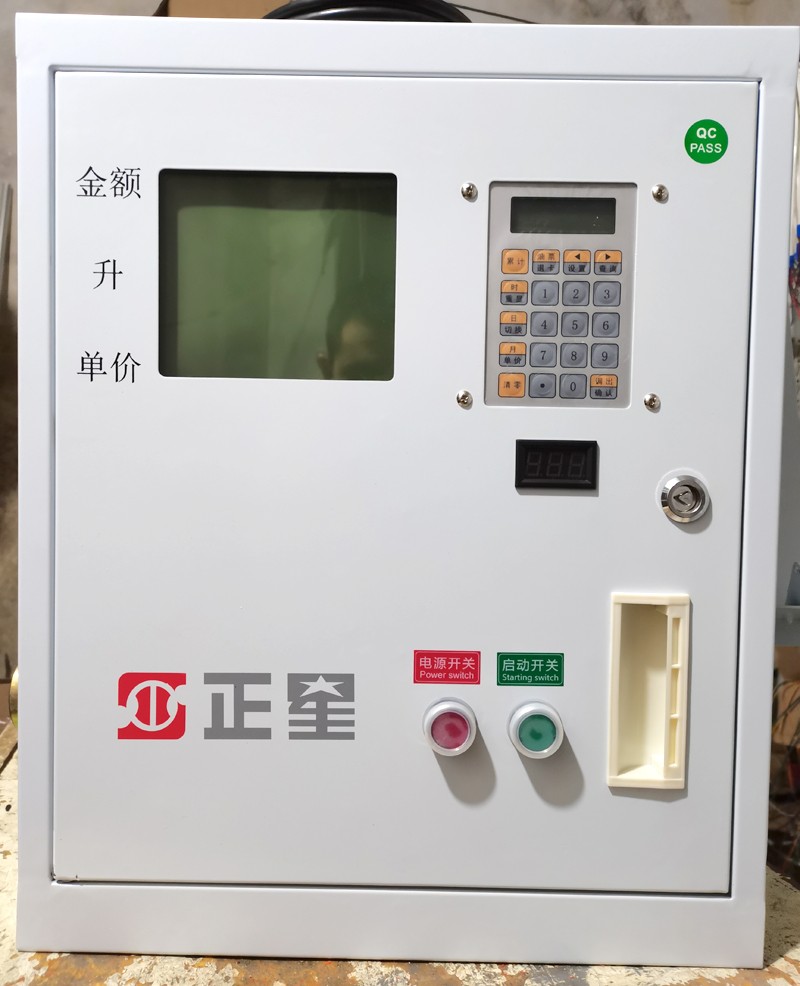 正星车载加油机12v24v220v小型内z置泵一体油罐车柴油汽油防爆