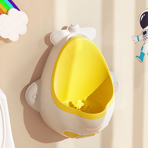 六齐家居专营店天猫茶花小痰盂儿童尿桶家用卧室带盖男孩起夜神器