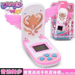 拉小魔仙吧啦啦玩具系列 贝贝变身器美雪美琪手机贝贝魔法棒0人付款3