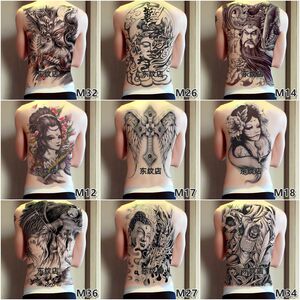 纹身贴永久1年满背