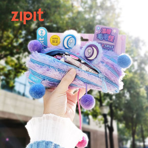 zipit温暖毛毛怪九木杂物社怪兽拉链笔袋可爱创意文具ins网红个性搞怪
