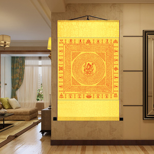 单幅丝绸悉经文卷轴m大随求竖版楞严咒字画咒轮梵文挂画昙印刷佛