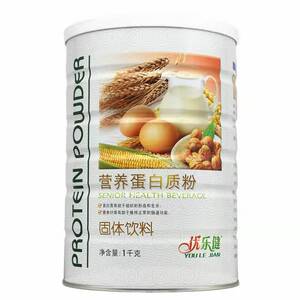 优乐健营养蛋白质粉固体饮料1kg/罐复合蛋白固体饮料