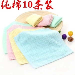 纯棉素色小方巾婴幼儿口水巾纯色幼儿园擦手可挂小毛巾洗脸巾