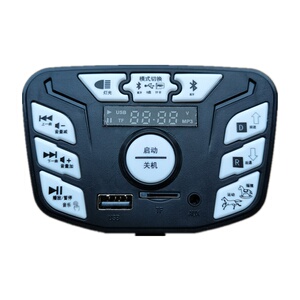 宝宝车音乐播放器