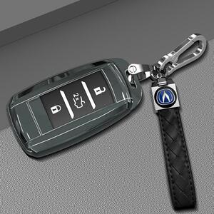 适用长安cs55专用钥匙套全包男女士壳扣全车汽车用品配件大全改装