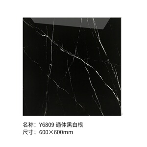 瓷砖石黑色过门地根黑白/抛花砖600黑金瓷砖釉大理石800通体