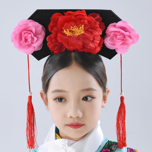 983人付款淘宝满族旗头包邮还珠格格帽子头饰宫廷宫女头箍儿童古装