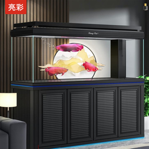 亮彩大型中高端龙鱼缸智能超白玻璃底过滤智能客厅招财轻奢水族箱