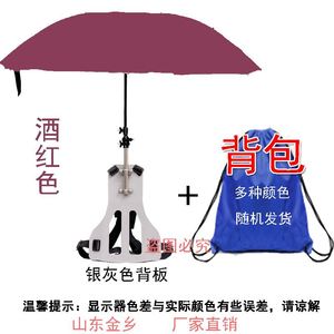 解放双手雨伞钓鱼专用头伞义乌懒人伞可背式遮阳伞太阳伞双肩折叠