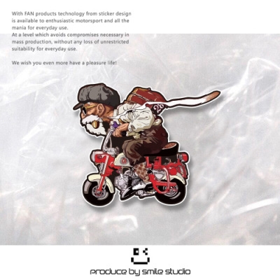 搞笑卡通龟仙人骑摩托趣味反光摩托电动车贴纸小猴子可爱防水贴花