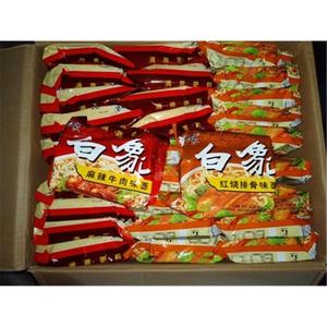 白象方便面官方旗舰店官网小时候老白象泡面拉面方便面素食香浓干