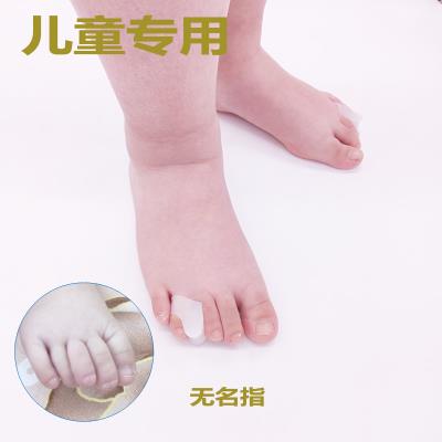 儿童脚趾矫正器小童无名指婴儿小指重叠弯曲内翻变形分指器可穿鞋
