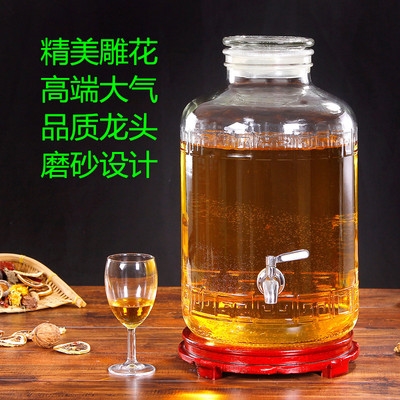 100克玻璃酒瓶