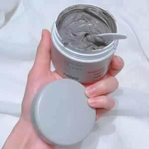 novo小黑泥膜涂抹式深层控油清洁毛孔黑头粉刺面膜学生女提亮肤色