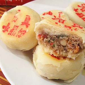 西安回民街清真水晶饼400特产五仁玫瑰味传统糕点酥饼 包邮