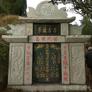 1325全自动数控石头雕刻机广东福建电脑刻o字机墓碑石碑雕刻r机