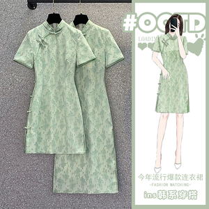 今年流行新中式国风改良旗袍连衣裙女夏季新款洋气绿色裙子闺蜜装