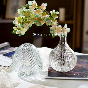 简约扇形叶子造型玻璃花瓶创意摆件家居桌面插花富贵竹百合摆件