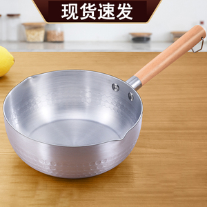 铝制水瓢家用厨房勺子舀瓢水勺水舀子超大号加深瓢子汤勺加厚大勺