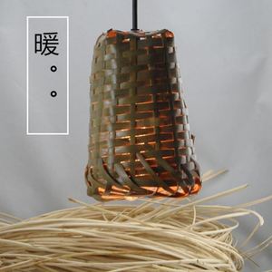 竹篓吊灯