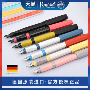 德国kaweco perkeo创意撞色彩色钢笔小清新学生钢笔男女生书写正姿练字书法F尖0.7mm矫正握姿塑料可换墨胆