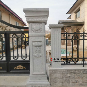 大门门柱大理石