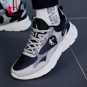 乔丹官方旗舰男鞋新款冬季皮面运动鞋男士休闲品牌正品跑步鞋子男
