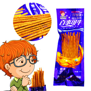 百事可牛儿时怀旧小零食送女友办公8090后室户外麻辣可乐素棒辣条