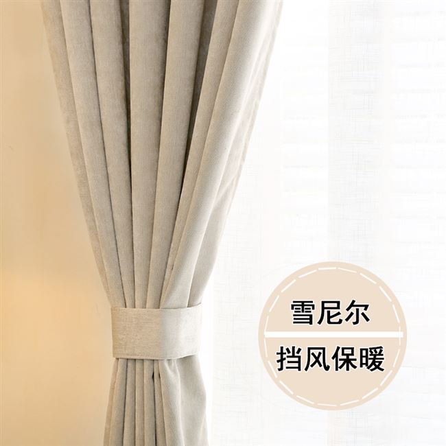 加厚绒布紫色雪尼尔窗帘卧室遮光防风挡i风防寒冷气隔断保暖厚冬