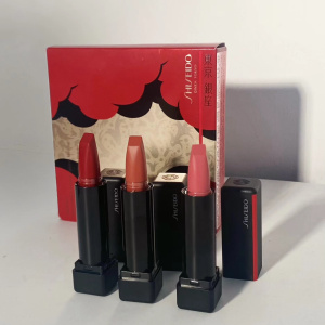 资生堂东京银座哑光唇膏口红套装 516/508/505 3支中小样 2.5g