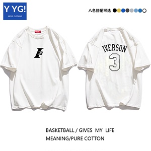 阿伦艾弗森3号短袖t恤夏季男装青少年美式篮球运动训练服纯棉上衣