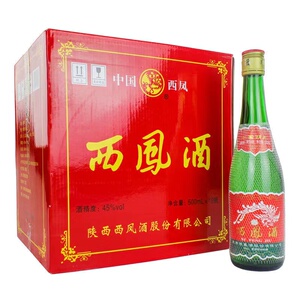 西凤酒45度绿瓶高脖凤香型白酒500ml*12瓶整箱光瓶白酒纯粮自饮