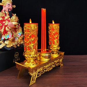 财神爷专用香炉电子蜡烛灯供佛财神灯供灯香炉插电电池用无烟节能