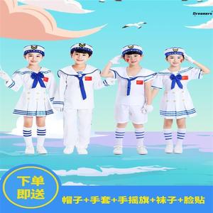 。2024新款演出服小海军水手服男女童六一舞台合唱表演服水军服套