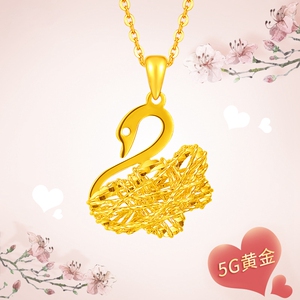 999足金天鹅吊坠黄金项链女9999纯金小天鹅锁骨链金子24k金挂坠