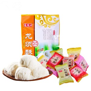 宫御坊老北京特产龙须酥特产龙须糖传统糕点酥糖手工美食零食小吃