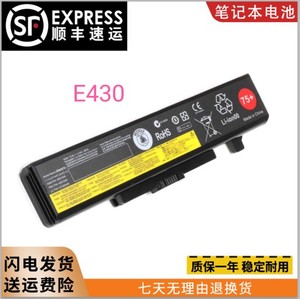 适用联想E430 E431 E435 E530 Y480 G480  E531 E49笔记本电池