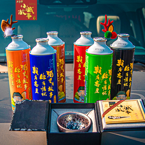 小城故事 国产精酿啤酒礼品盒装整箱1l*6瓶 三料拉格黄啤酒11.5p