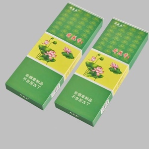 新款荷花香茶烟细支点然型男女士替烟品无尼古丁茶叶烟茶制代烟品