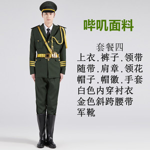 新款中学生仪仗队礼服升旗手护卫队护旗手升旗仪式服装大合唱演出