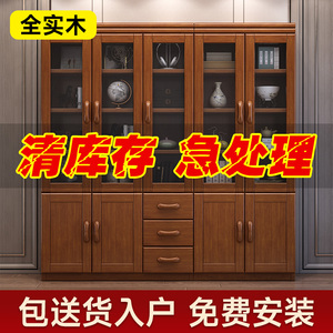 新中式实木书柜现代简约家用落地带玻璃门靠墙置物架书架收纳一体