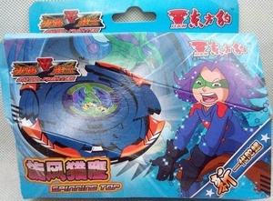 劲爆战士陀螺哮天神虎蜘蛛幻影摩天云甲旋风烈鹰御君炽鸟