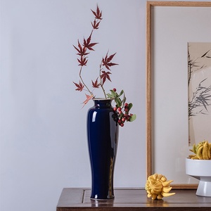 宋式中式插花花器凤尾瓶陶瓷花瓶器皿复古祭蓝茶台桌面中国风摆件