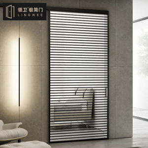 极窄厨房推拉门2021年新款玻璃门格栅门定制卫生间门衣帽间隔断门