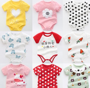 婴儿连体衣服新生儿三角哈衣短袖爬服包屁衣女宝宝爬行服夏季纯棉