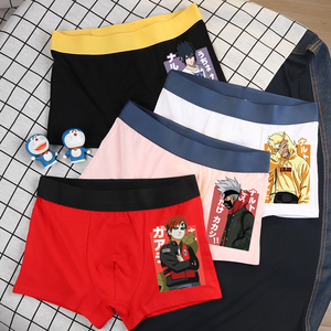 90115人付款天猫卡通动漫男士内裤纯棉可爱搞怪粉色男生四角短裤头