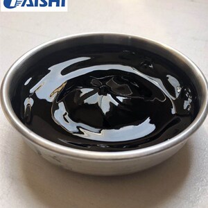 丝网低温(水性石墨烯导电碳浆油墨碳h管分散液发热涂料厚膜电阻)