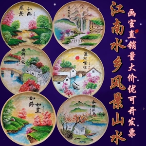 手绘竹编簸箕画江南水乡风景山水荷花